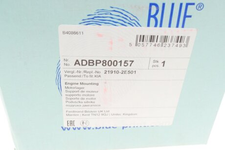 Подушка (опора) двигателя blue Print ADBP800157