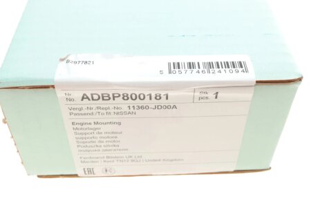 Подушка (опора) двигателя blue Print ADBP800181