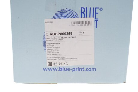 Подушка (опора) двигуна blue Print ADBP800259