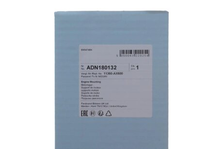 Подушка (опора) двигуна blue Print ADN180132
