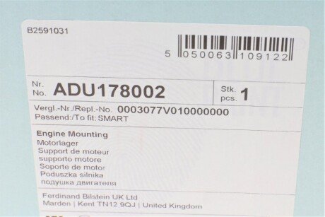 Подушка (опора) двигателя blue Print ADU178002