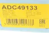 Помпа воды Blue Print ADC49133 (фото 8)