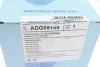 Водяная помпа (насос) blue print ADG09144