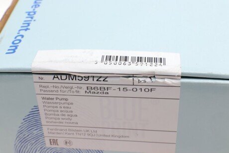 Помпа воды blue Print ADM59122