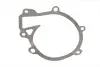 Водяная помпа (насос) blue print ADT39151