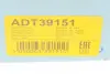 Водяная помпа (насос) blue print ADT39151