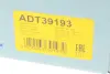 Помпа воды blue print ADT39193