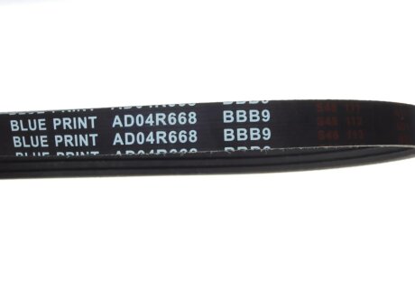 Привідний ремінь генератора blue Print AD04R668