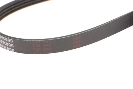 Приводной ремень генератора blue Print AD04R800