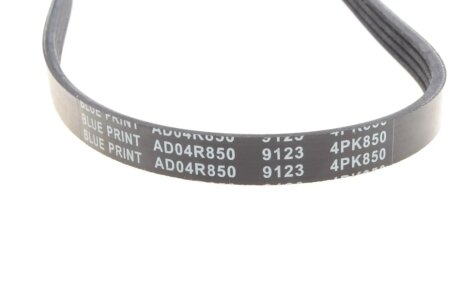 Привідний ремінь генератора blue Print AD04R850