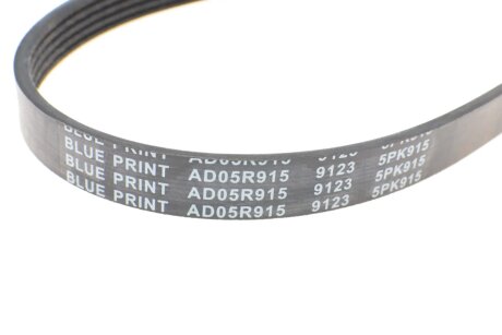 Приводной ремень генератора blue Print AD05R915