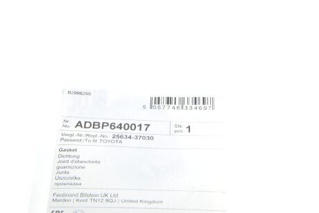 Прокладка клапана EGR blue Print ADBP640017