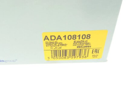 Пильовик шруса (гранати) внутрішній-зовнішній blue Print ADA108108