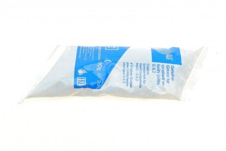 Пыльник шруса (гранаты) внутренний-наружный blue Print ADBP810008