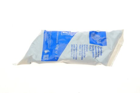 Пильовик шруса (гранати) внутрішній-зовнішній blue Print ADBP810020