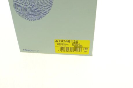 Пыльник шруса (гранаты) внутренний-наружный blue Print ADC48120