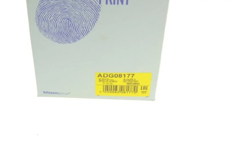 Пильовик шруса (гранати) внутрішній-зовнішній blue Print ADG08177