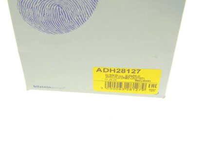 Пильовик шруса (гранати) внутрішній-зовнішній blue Print ADH28127