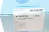 Пыльник шруса (гранаты) внутренний-наружный blue print ADH28130