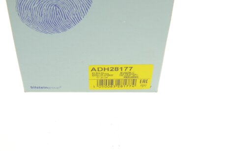 Пыльник шруса (гранаты) внутренний-наружный blue Print ADH28177