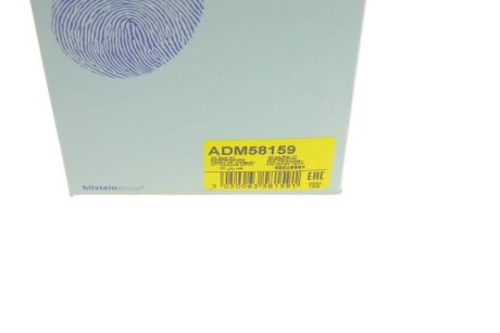 Пыльник шруса (гранаты) внутренний-наружный blue Print ADM58159