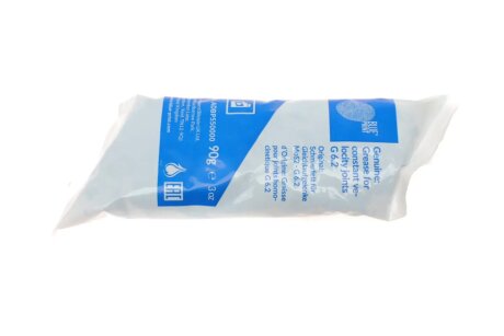 Пильовик шруса (гранати) внутрішній-зовнішній blue Print ADM58170