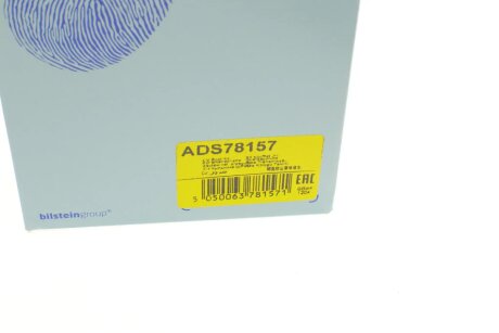 Пильовик шруса (гранати) внутрішній-зовнішній blue Print ADS78157