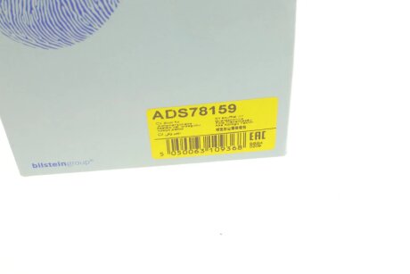 Пильовик шруса (гранати) внутрішній-зовнішній blue Print ADS78159