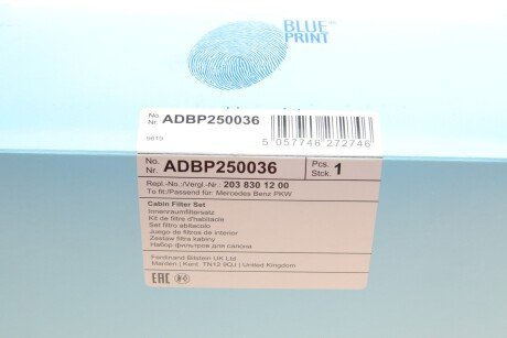 Р¤С–Р»СЊС‚СЂ СЃР°Р»РѕРЅСѓ РІСѓРіС–Р»СЊРЅРёР№ blue Print ADBP250036