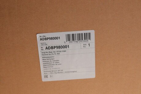 Радиатор печки (отопителя) blue Print ADBP980001