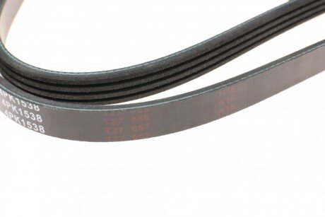 Привідний ремінь генератора blue Print AD04R1538