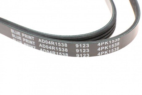 Привідний ремінь генератора blue Print AD04R1538