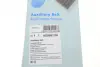 Ремень генератора blue print AD05R1138
