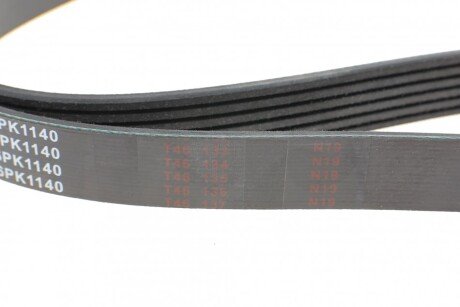 Приводной ремень генератора blue Print AD06R1140