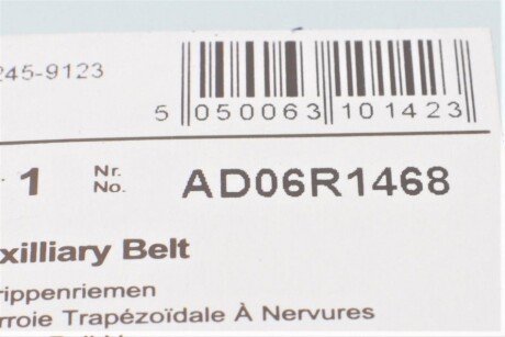 Приводной ремень генератора blue Print AD06R1468