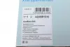 Ремінь поліклиновий Blue Print AD08R1310 (фото 5)