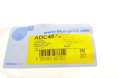 Рулевая тяга blue Print ADC48760