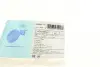 Рулевая тяга blue print ADG087111