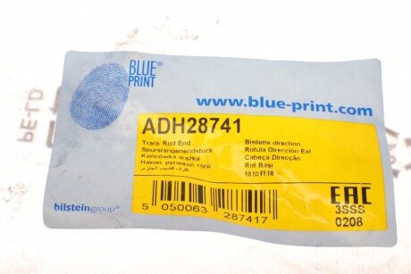 Рульова тяга blue Print ADH28741