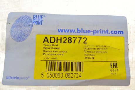 Рулевая тяга blue Print ADH28772