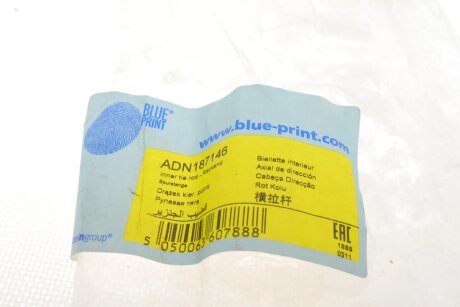 Рульова тяга blue Print ADN187146