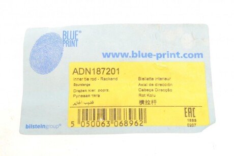 Рульова тяга blue Print ADN187201