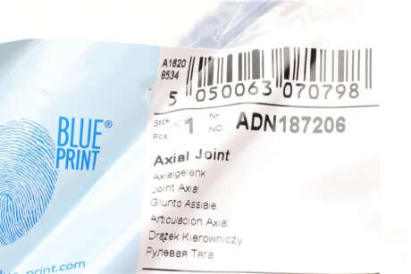 Рулевая тяга blue Print ADN187206