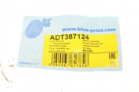 Рульова тяга blue Print ADT387124