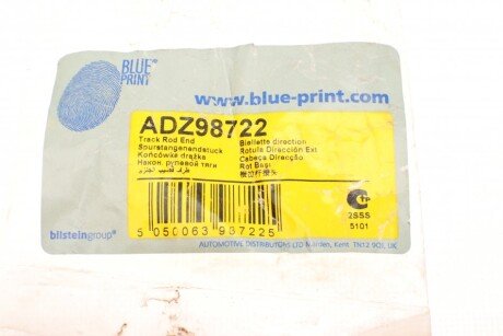 Рулевая тяга blue Print ADZ98722