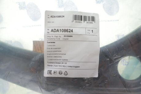 Важіль передньої підвіски blue Print ADA108624