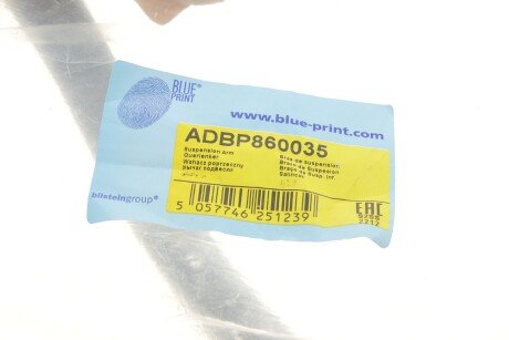 Важіль передньої підвіски blue Print ADBP860035
