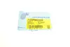 Рычаг передней подвески blue print ADBP860036