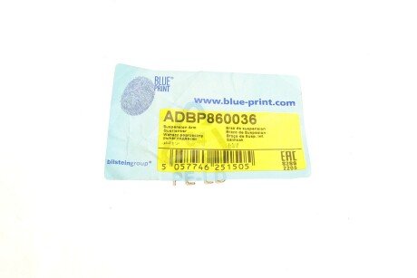 Рычаг передней подвески blue Print ADBP860036