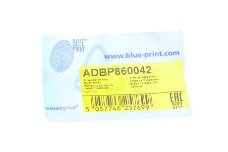 Важіль передньої підвіски blue Print ADBP860042